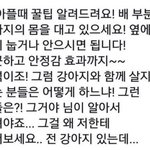 [드루와] 심즈 내 심 그렇게 이상함...?(<b>미방</b>