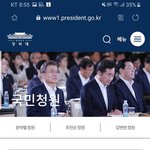 ㄹㅇ <b>떡잎</b>부터 다르다는 말은 진짜..