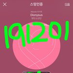 [방탄소년단] 우리 다음 <b>컴백때</b> 멜롱 서버 ㅋㅋㅋ