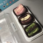 [댓글부탁해] <b>씨유</b>마카롱 맛있어