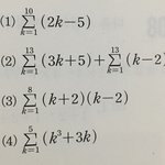 [댓글부탁해] 수열 문제 조카 쉬운 거 <b>풀이</b>과정 알려줄사람