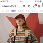<b>인강</b> 잘 아는애들 들어와주라ㅜㅜ