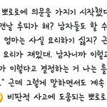 트위터ㅋㅋㅋㅋㅋㅋㅋㅋㅋ