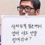 [댓글부탁해] 너네 편의점<b>최애</b><b>음식</b> 뭐양