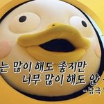 진짜<b>개조카</b>슬퍼서 펑펑울수있는짝사랑노래추천좀