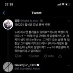 [댓글부탁해] 그냥 팬이 <b>불쌍</b>한데?