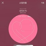 [방탄소년단] 상<b>남자</b> 봤냐ㅠㅠㅠ