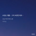 [BL] 나수<b>아비</b> 개웃기다ㅋㅋㅋ