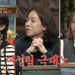 [드루와] 아 이거 개웃기다