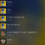 [드루와] <b>노래</b> 추천 좀 해주라 좋은 <b>노래</b>ㅜㅜ