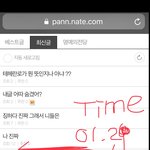 <b>112</b>에 지금 신고하는게