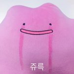 [드루와] 나 오늘버스에서ㄹㅇ황당한일있었음;