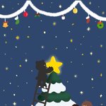 ☃️❄️12월 31일 내 계획좀 들어줭❄️☃️