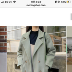 [드루와] 코디추반해<b>조옹</b> ㅠㅠ