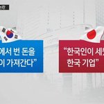 [드루와] <b>축제</b>때 속눈썹붙이는거 에반가
