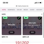 [방탄소년단] 멜.뮤 무대 떡밥 이 궁예 봄????