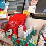 [득템했어요] 올영<b>세일</b> 성공하신 분?