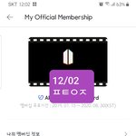 [방탄소년단] 진짜로 고마웠던거는..