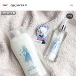 겨울<b>왕국</b> 굿즈 이게 제일 예뻐