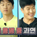 뭉쳐야찬다 게스트