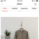 [꼭조언부탁] 이게 무슨색으로 보이시나요?? 색맹인지 제스스로가 <b>의심</b>되네요