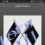 [EXO] 아무리 생각해도