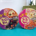 [댓글부탁해] 나 수행평가 개<b>민폐</b> 됨