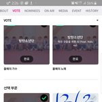 [방탄소년단] 으아니 <b>박이사님</b>