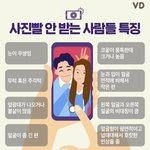 [댓글부탁해] <b>CU</b> 상품권 만원받았는데 음식 추천좀