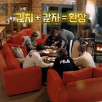 본보<b>야지</b>4 2회 후리스 어때요??