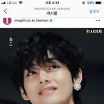 와 <b>뷔</b> 미쳤다..