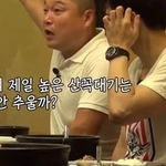 묘하게 설득당하는 은지원 어록