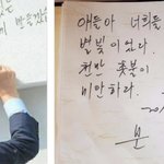 문재인 지지<b>자분</b>들께 질문이있습니다