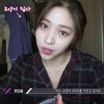 신<b>류진</b> 특이하게 생기지 않음??