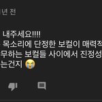 [모두드루와] 플레디스 또 답답한거 하나 더있음;