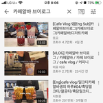 <b>각자</b> 해보고싶은 알바 얘기해보자