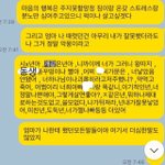 [꼭조언부탁] 엄마때문에 죽고싶은 고2입니다 도와주세요 제발