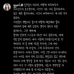 오늘 <b>박규리</b>가 올린 구하라글