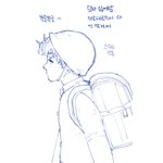 [<b>BL</b>] 오늘 하루도 송태경을 떠올리며 힘냈다