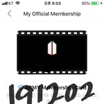 [방탄소년단] <b>이</b> 사진에 사람은 <b>안</b>보이고