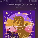 [방탄소년단] 마이크 <b>이미지</b> 갖고 있는 이삐.. 도와줘