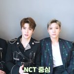 [NCT] 미쳐 보스 캡쳐❤️