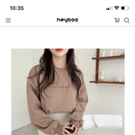 [추반] 얘<b>드랑</b> 옷좀봐줭 빨링빨링빨링