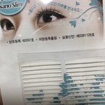 [댓글부탁해] 문구점 <b>쌍테</b> ㅈㄴ좋음
