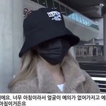 <b>예비고딩</b> 애들아