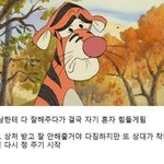 [댓글부탁해] 자비 베풀어서 노래 추천 좀