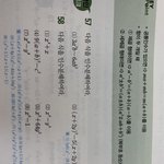 예<b>비고</b>인데 이 문제 한번만 도와주라 ㅠㅠ