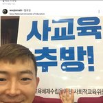 내가 좋아하는 연예인 얼굴? 공통점이 뭐야?