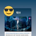 [강다니엘] 강다니엘 인가항공<b>캠</b> <b>본</b> 팀다니엘 반응