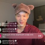 [EXO] 하썽운 종인이인<b>라에</b> 댓글달았대 ㅋㅋㅋㅋㅋ